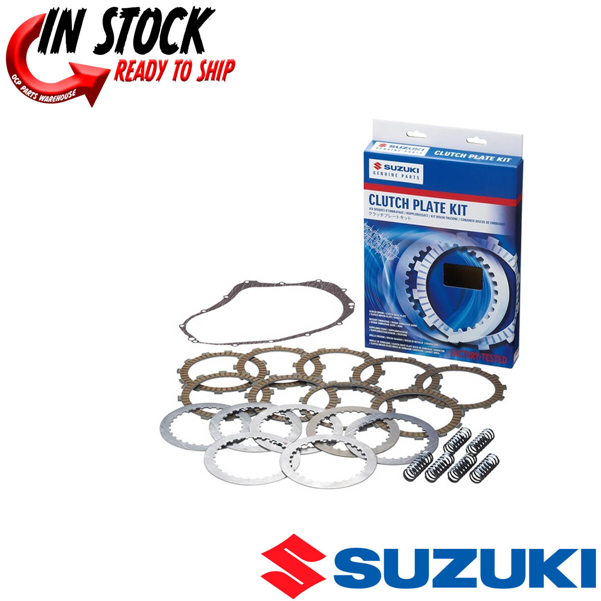 2011 - 2026 GSXR750 GSX-R 750 SUZUKI OEM GENUINE FACTORY CLUTCH KIT