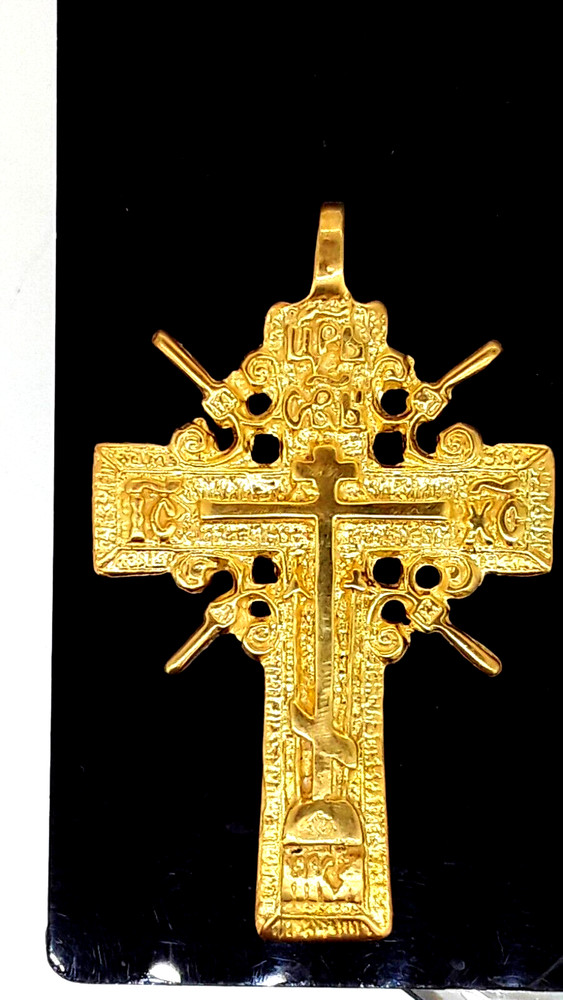 Antique Ortodox Silver Gilt Cross.