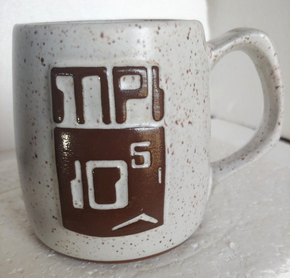 Control Data Corp. Coffee Mug SMD MPI Disk Drive Computer CDC 1981 IBM - Rare