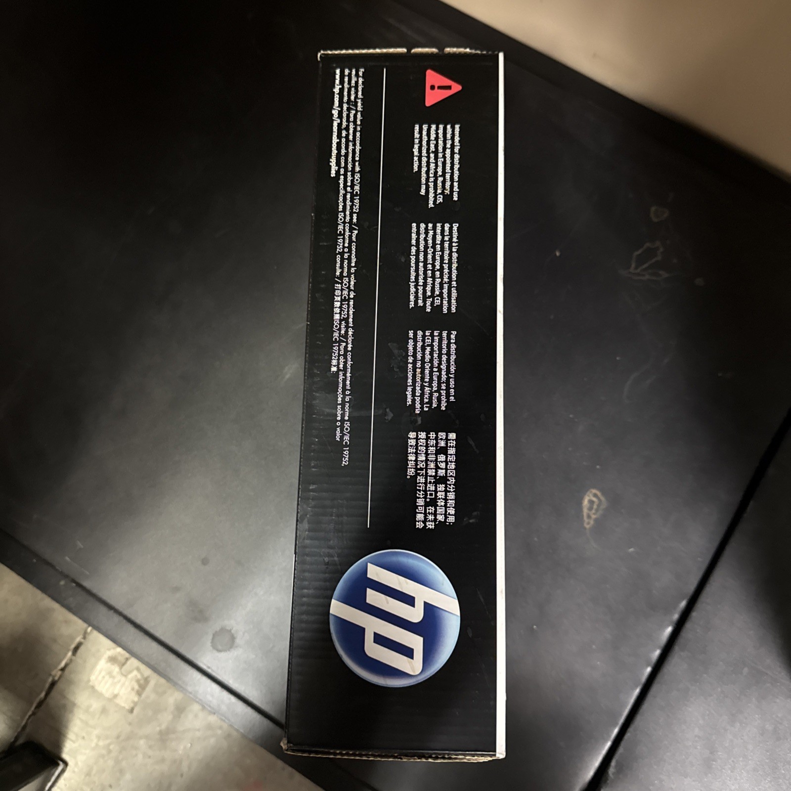 HP 26X Toner Black High-Yield Cartridge CF226X for LaserJet Pro M402 M426