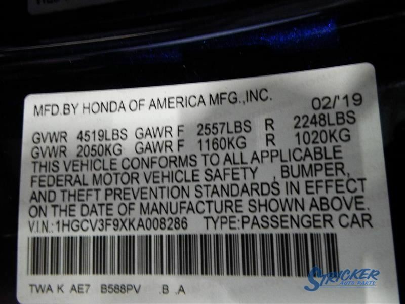ACCORD 2019 Camera/Projector 1073856