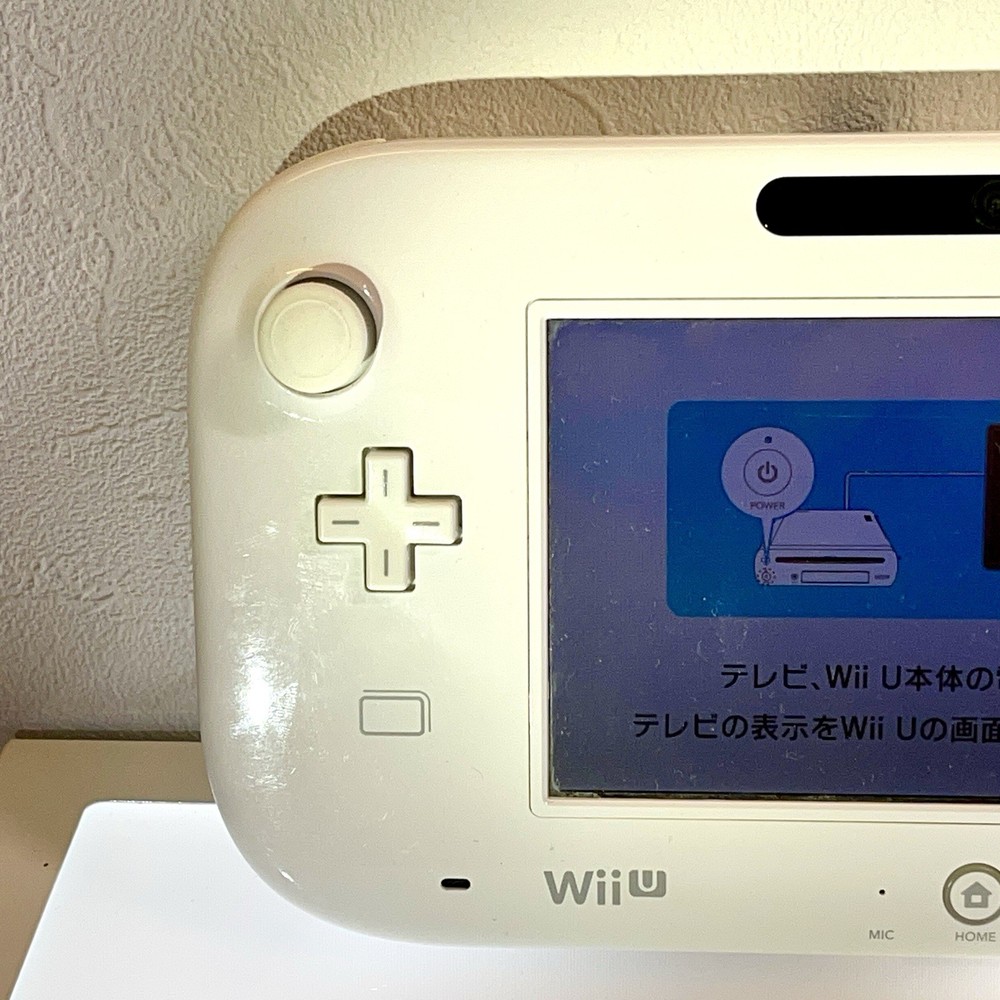 Nintendo WII U Bundle Set - Includes two handles and two controllers. Initialize