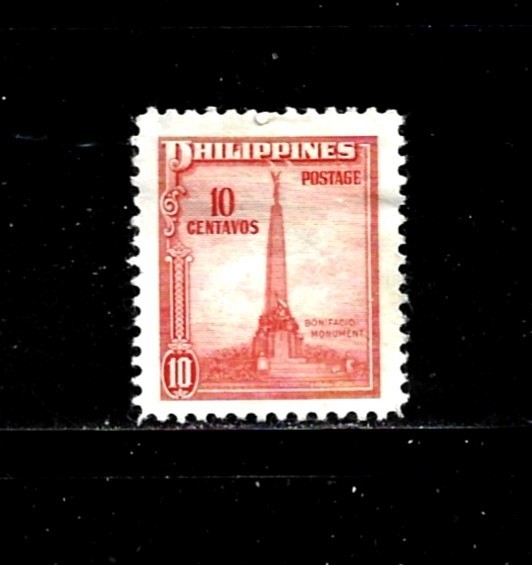 Philippines Stamp-Scott # 505-10c -Mint/H-OG-1947