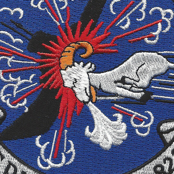 USS Robert H. McCard DD-822 Ram Patch