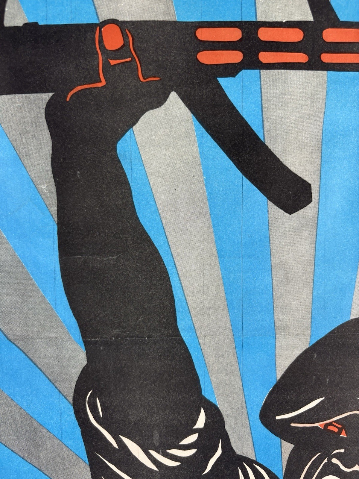 BLACK PANTHER PARTY Political Poster 1969 BPP Emory Douglas OPPRESSORS BLOOD