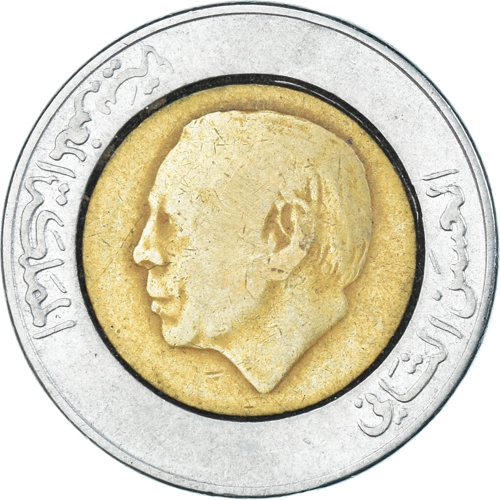[#1329643] Coin, Morocco, 5 Dirhams, 1987