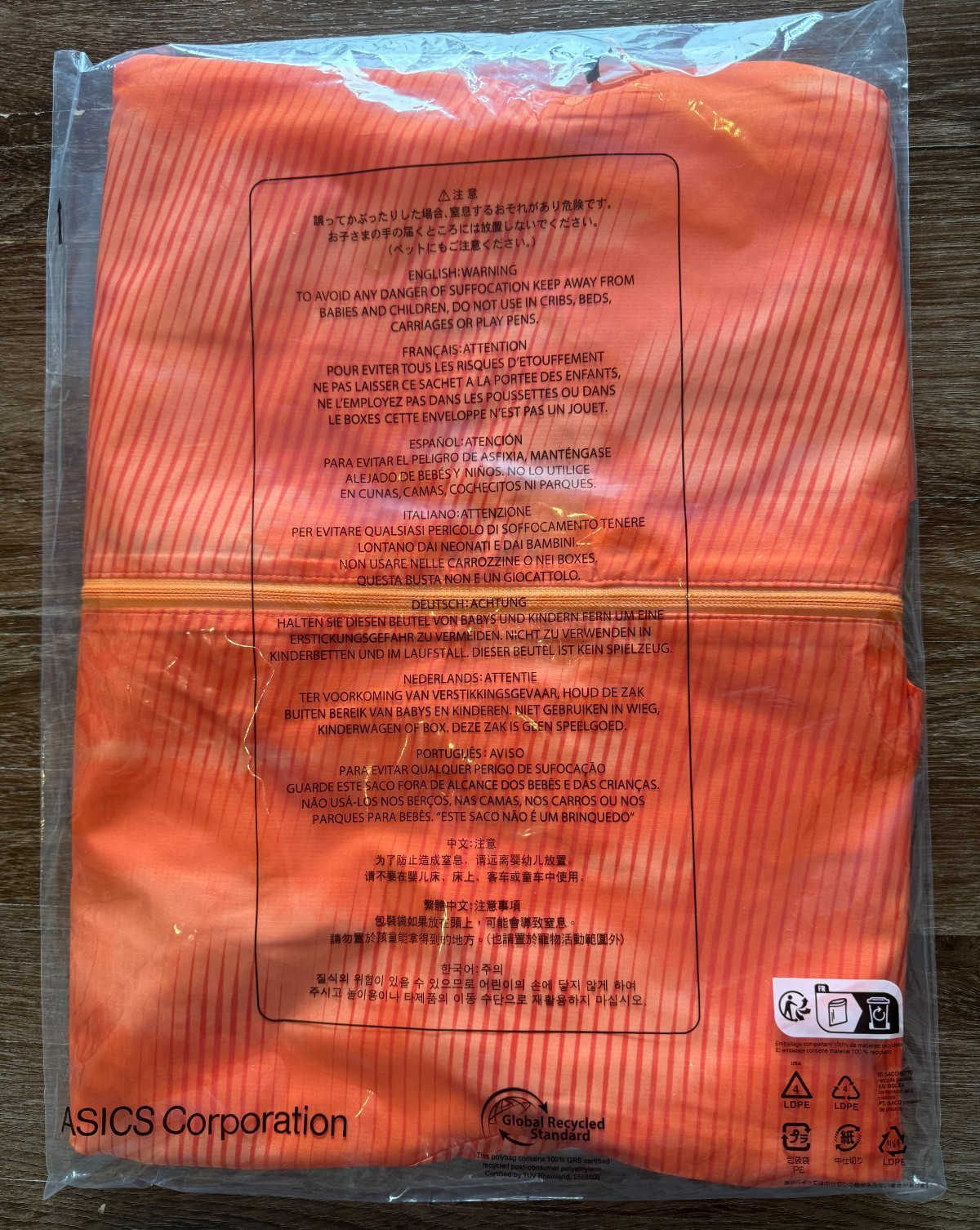 Asics Tokyo Marathon 2026 Limited Fade Jacket Sun Peach 2013A648.700