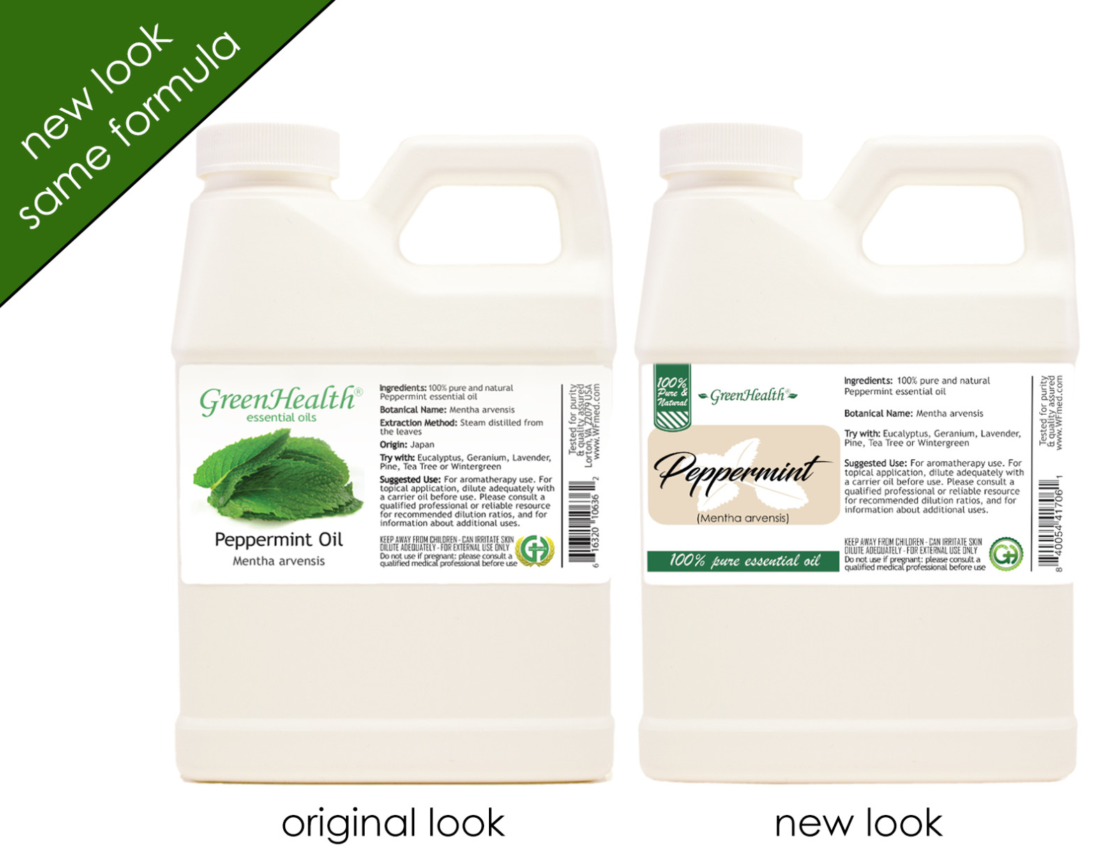 16 fl oz Peppermint Essential Oil 100% Pure - Bulk Size