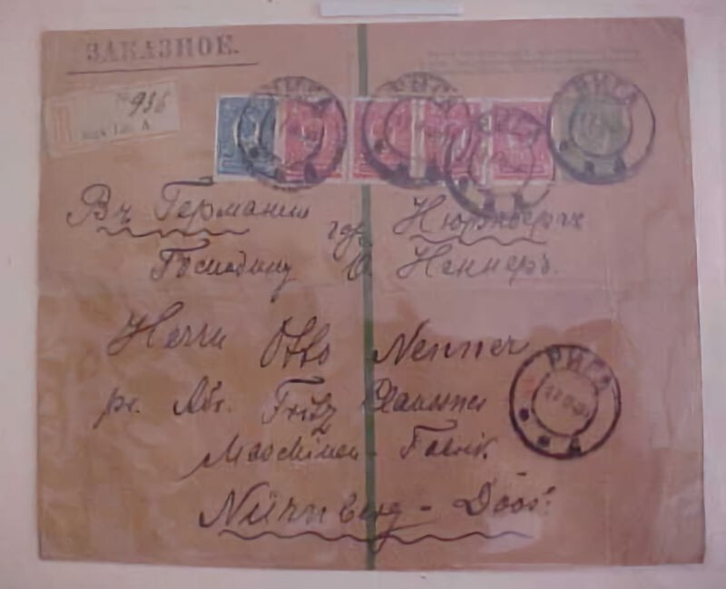 LATVIA LARGE WRAPPER FRONT ONLY REGISTERED RIGA 1909 TO GERMANY