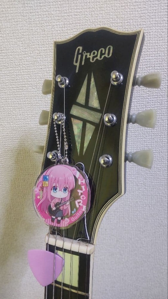 Greco Les Paul Custom Safe Packing!