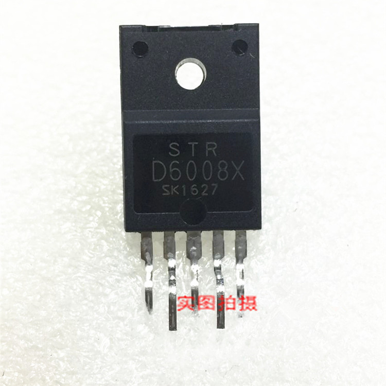 1PCS ZIP5 STRD6008X  D6008X IC   new