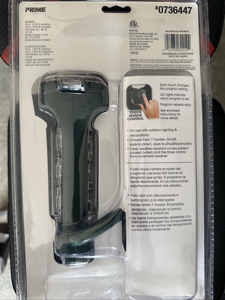 Countdown Timer
