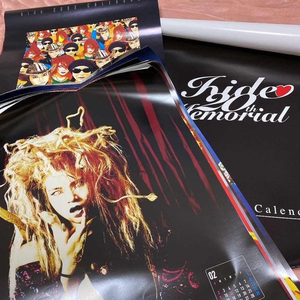 hide calendar set