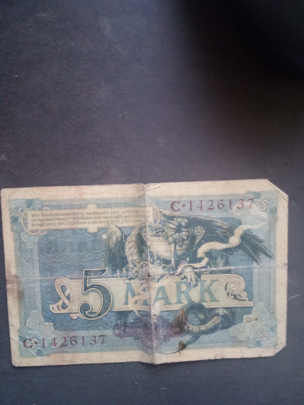 1904 German Empire 5 Mark Banknote