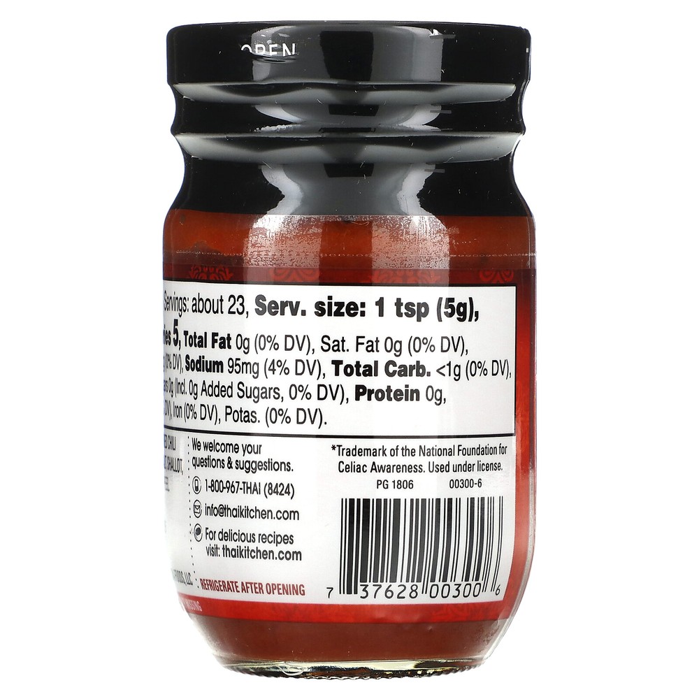 Red Curry Paste, Hot, 4 oz (113 g)