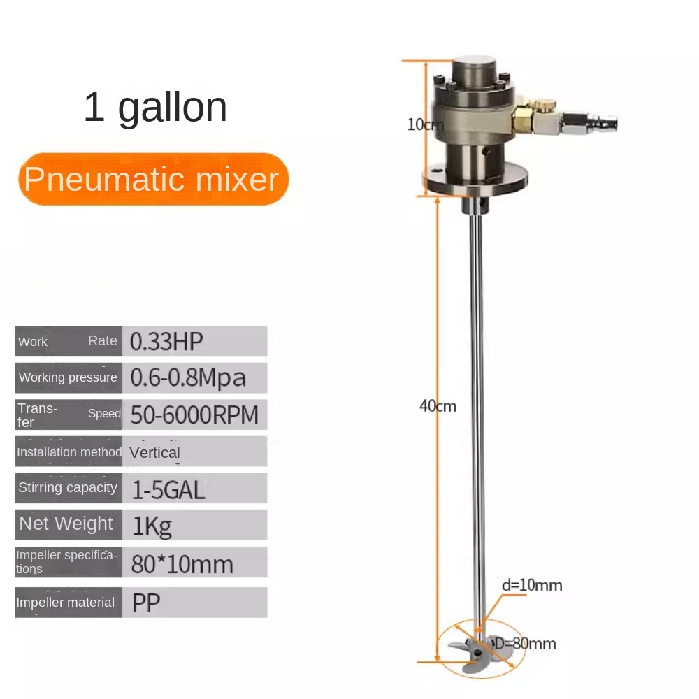 Small Pneumatic Mixer Explosion-proof Adjustable Speed/paint Ink Proofing