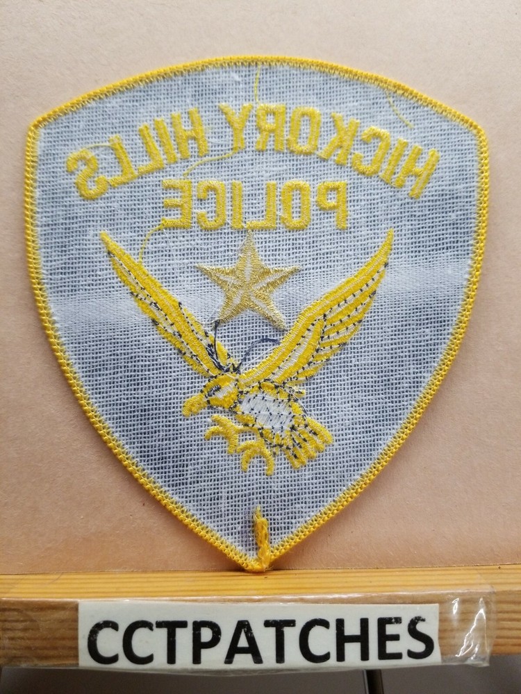 HICKORY HILLS, ILLINOIS POLICE SHOULDER PATCH IL