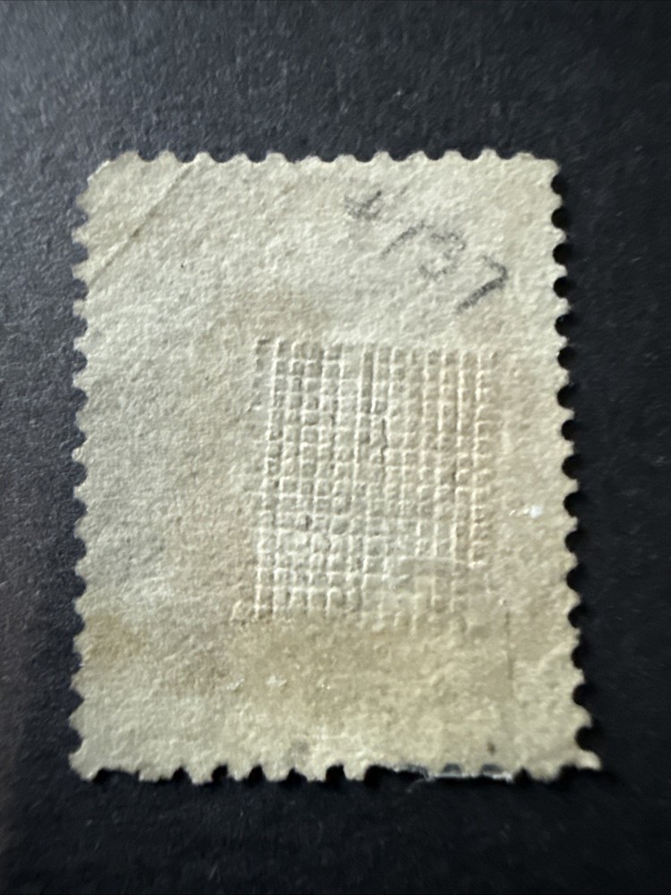 US Scott #137 Very Nice Grill!