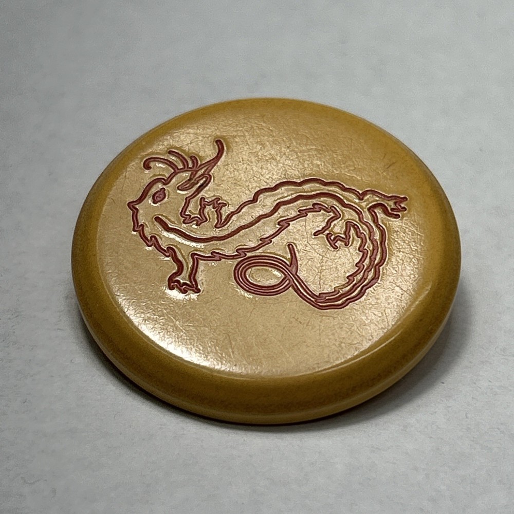 Antique Picture Button Mythological Creature Dragon Bakelite Celluloid?