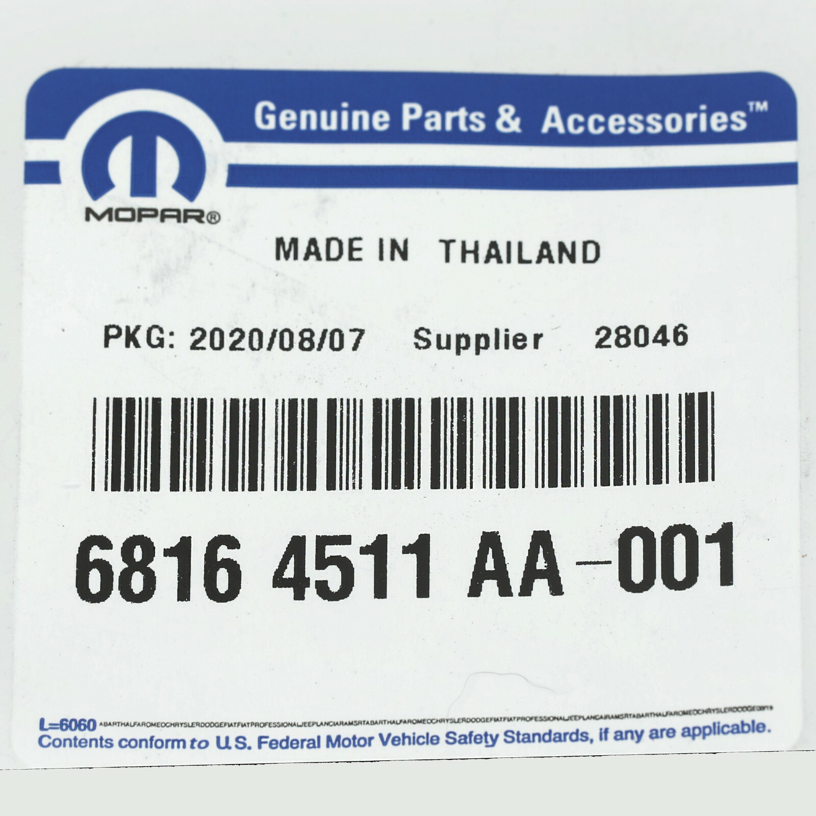 Jeep Dodge Chrysler Cover Cap For USB Port MY GIG Touch Screen Radio NEW MOPAR