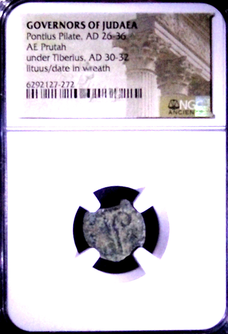 PONTIUS PILATE AD 26 - 36 AE PRUTAH