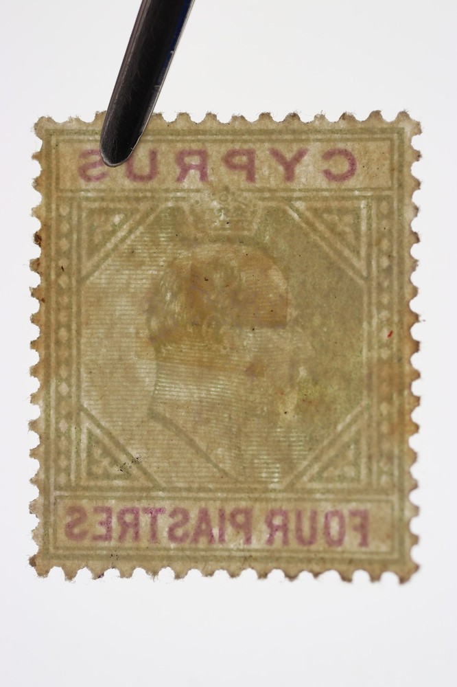 CYPRUS SC#54 USED LIGHT CANCEL