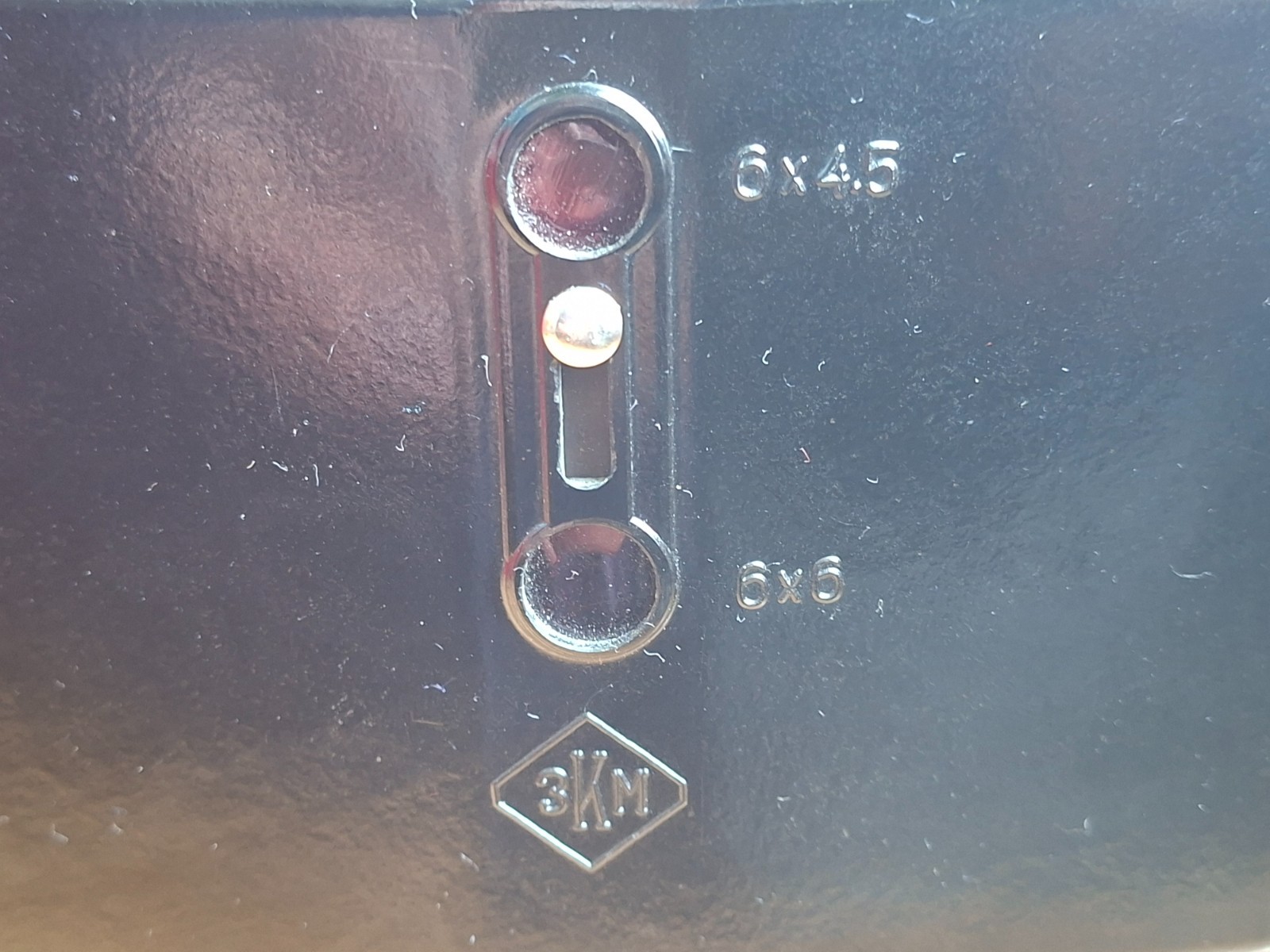 Edelweiss /Еделвайс/camera 1958 the first Bulgarian camera. Made of Bakelite.