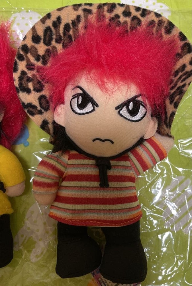 hide plush set