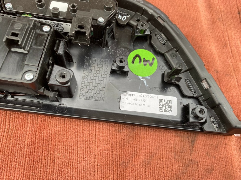 Mercedes Benz GLA B Class A247 seat switch button carbon
