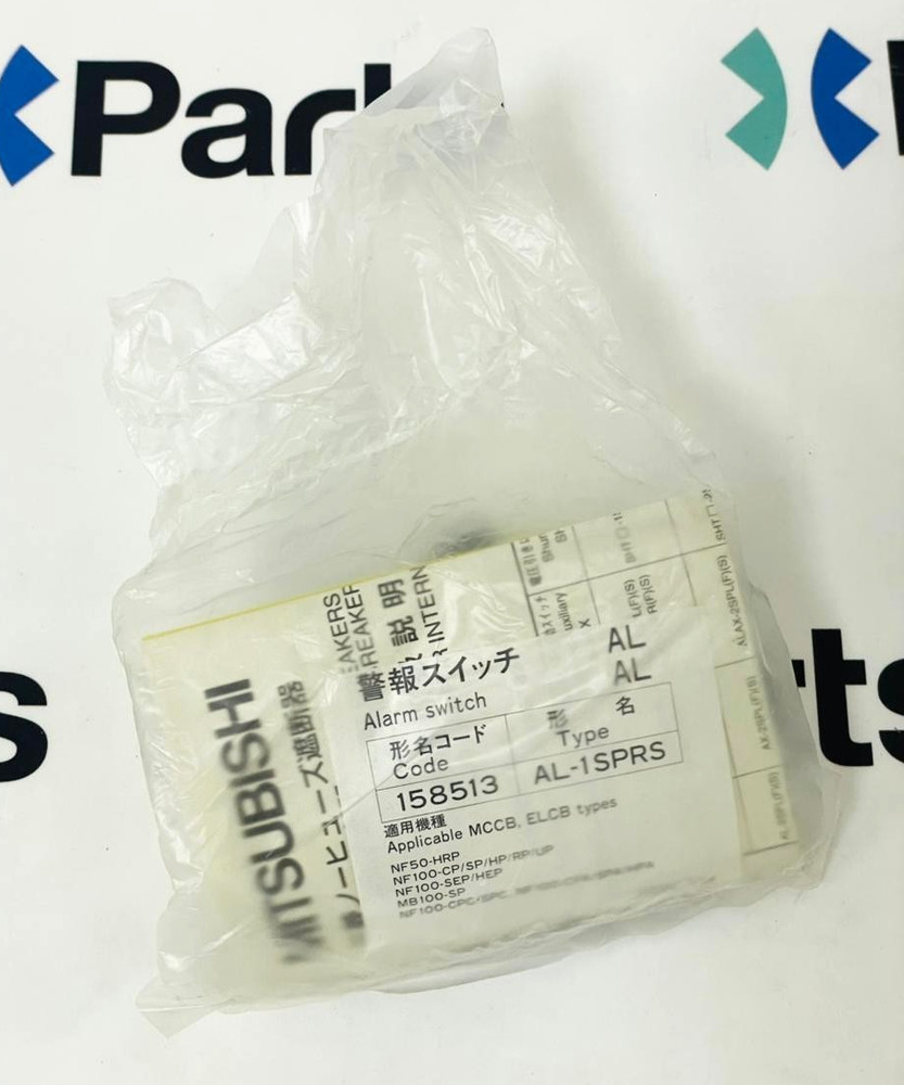 MITSUBISHI AL-1SPRS Alarm Switch