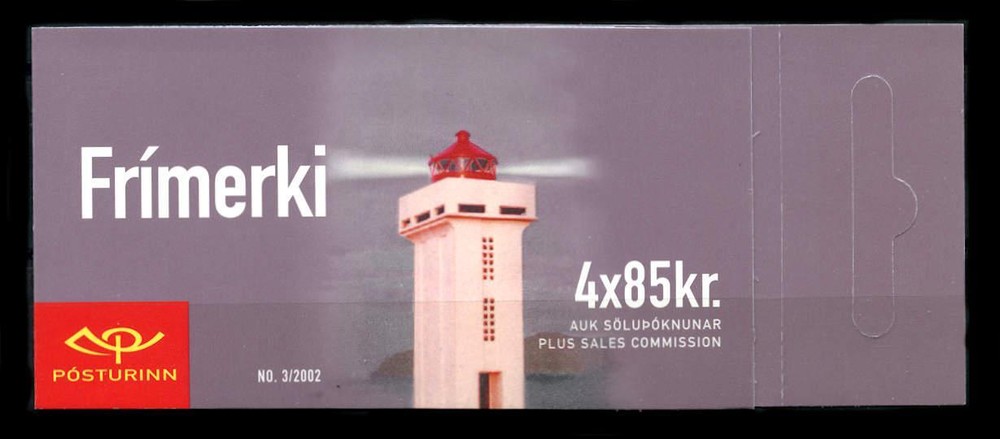 Iceland: 2002 Kogur Lighthouse Complete Booklet (962a) MNH