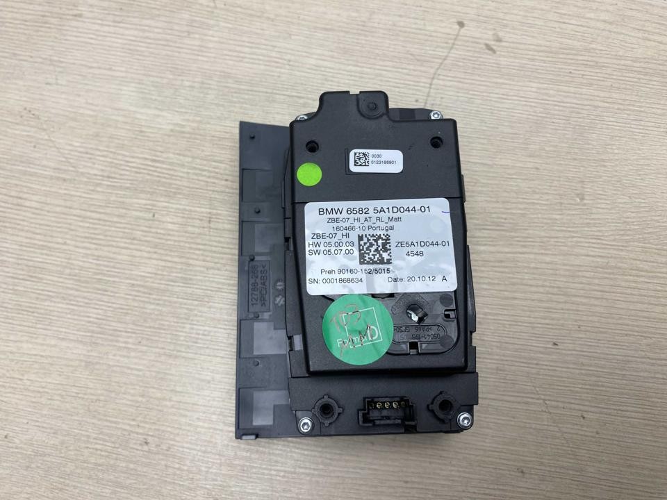 ECU Interface BMW 3 2021 5A1D044
