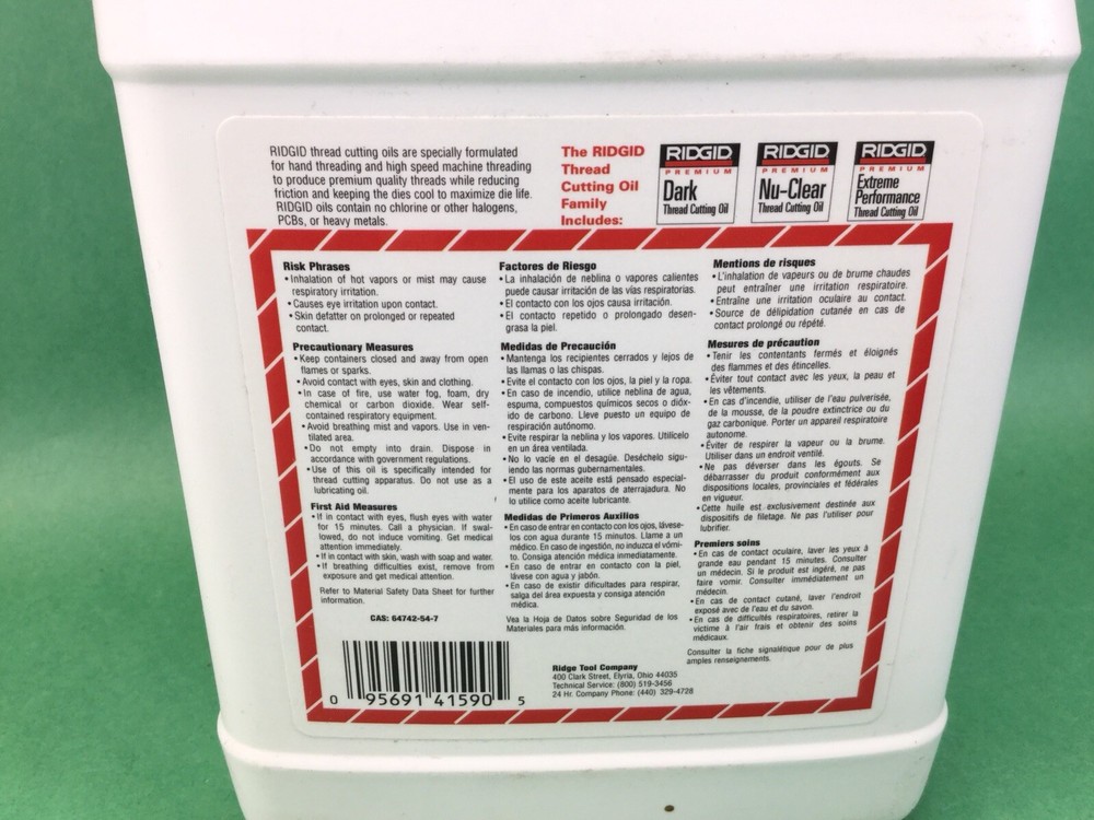 Ridgid 41590 PREMIUM Dark Threading Oil - 1 Quart