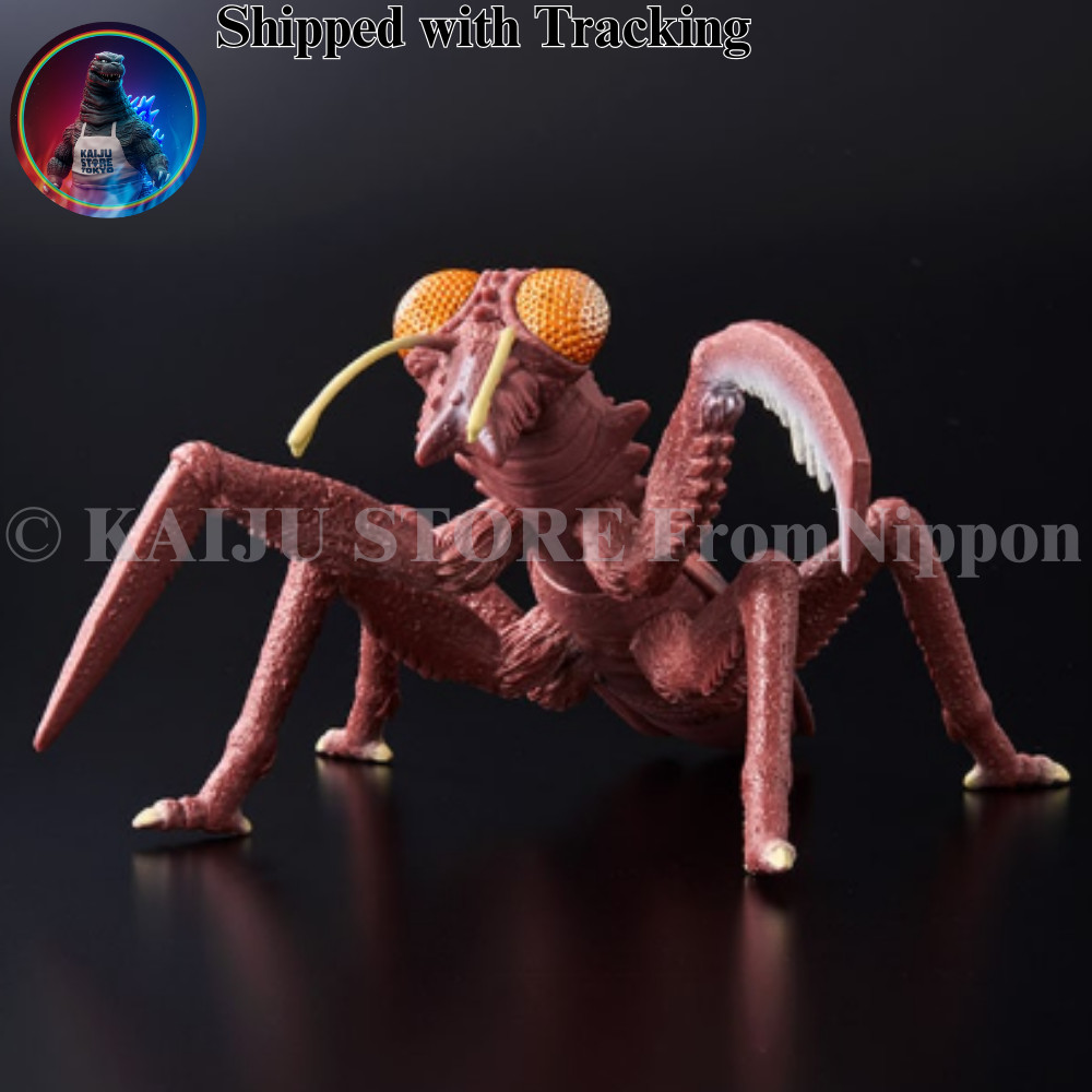 Godzilla Store Exclusive Movie Monster Series Kamacuras 1967 Sofubi Figure PVC