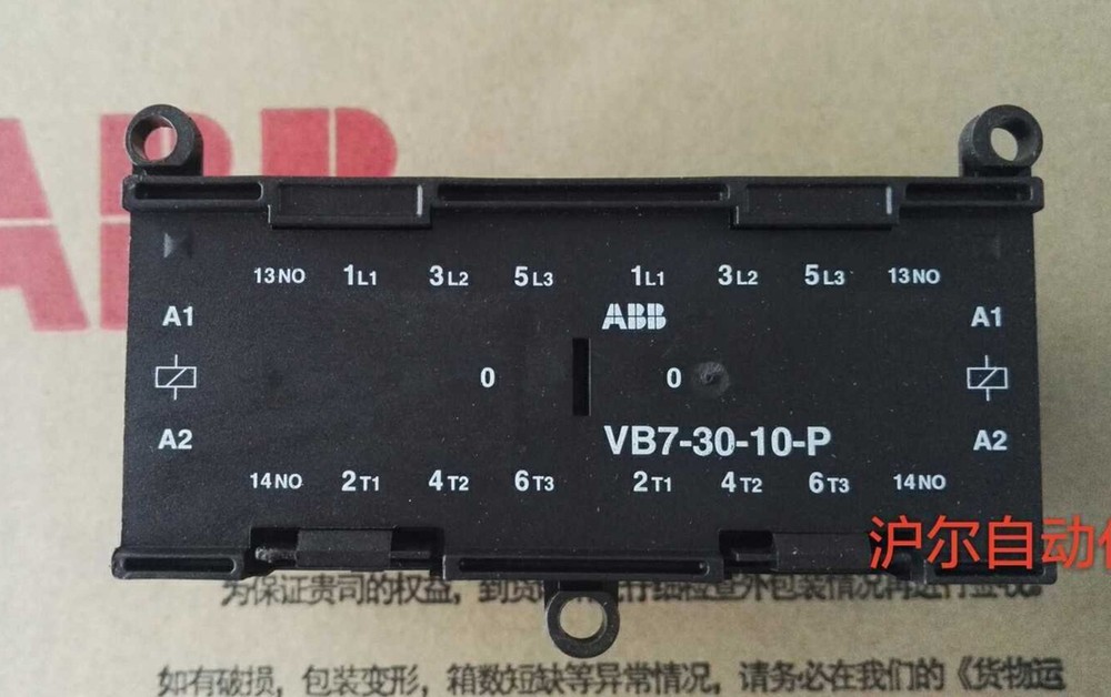 ABB Contactor VB7-30-10-P 24V AC