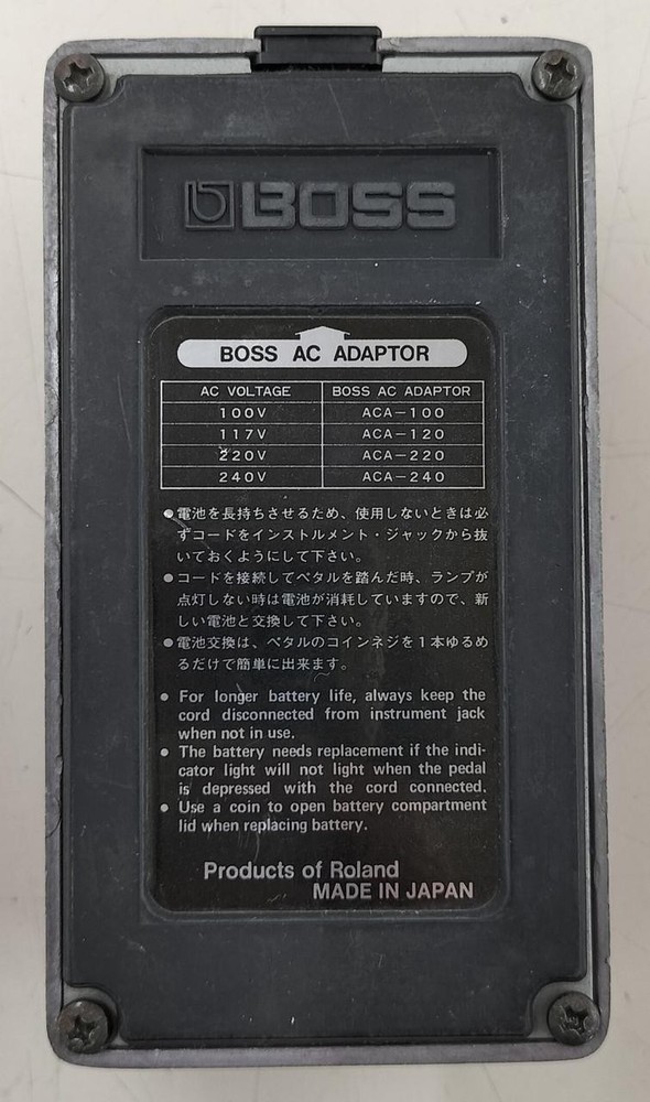 BOSS BF-2 FLANGER Effector Pedal From Japan