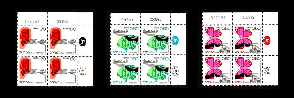ISRAEL 1975 ENVIRONMENTAL PROTECTION #580-582 PLATE BLOCKS MNH