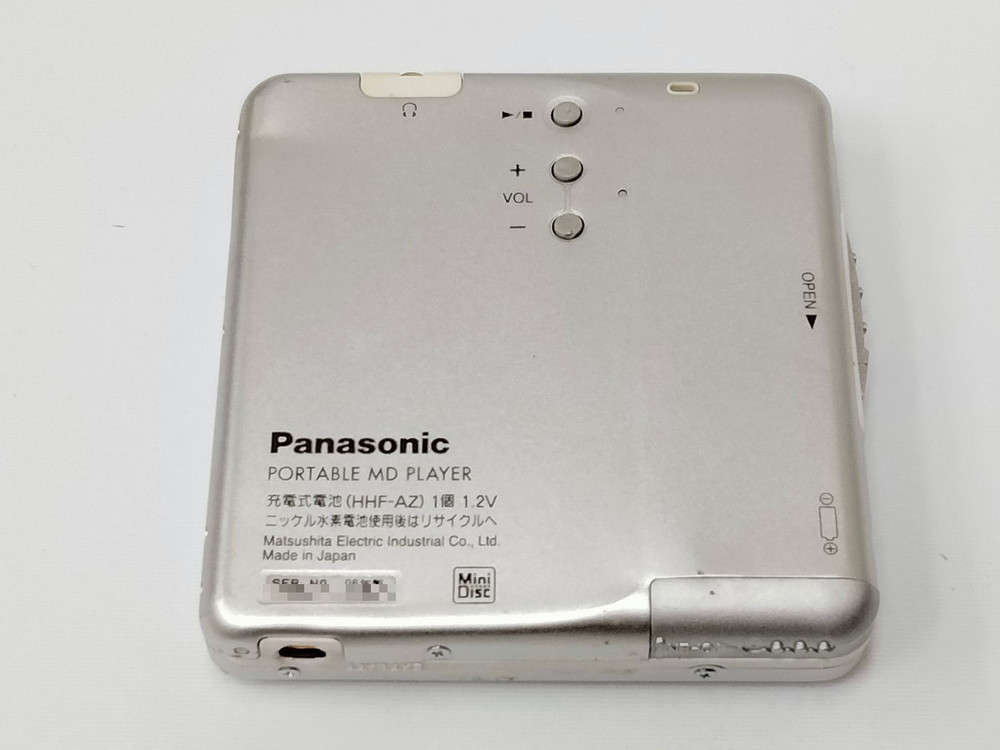 Panasonic SJ-MJ100 Walkman Portable Mini Disc Player Silver Good