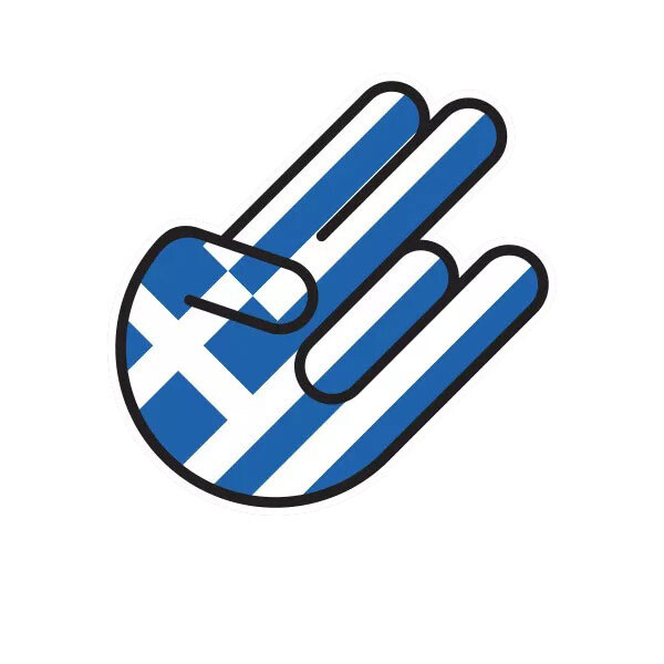 Greek Shocker Sticker