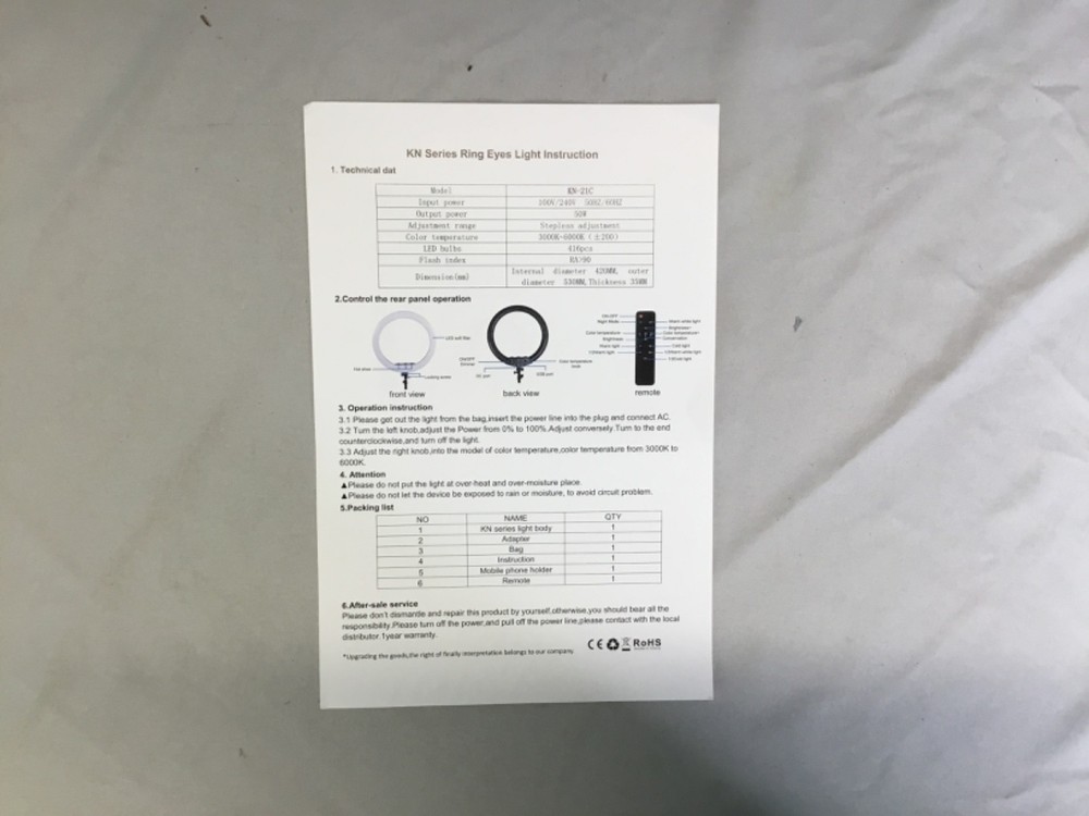 KN-RL-21" LED Ring Light - REPLACEMENT WIRELESS REMOTE CAMERA SHUTTER ONLY