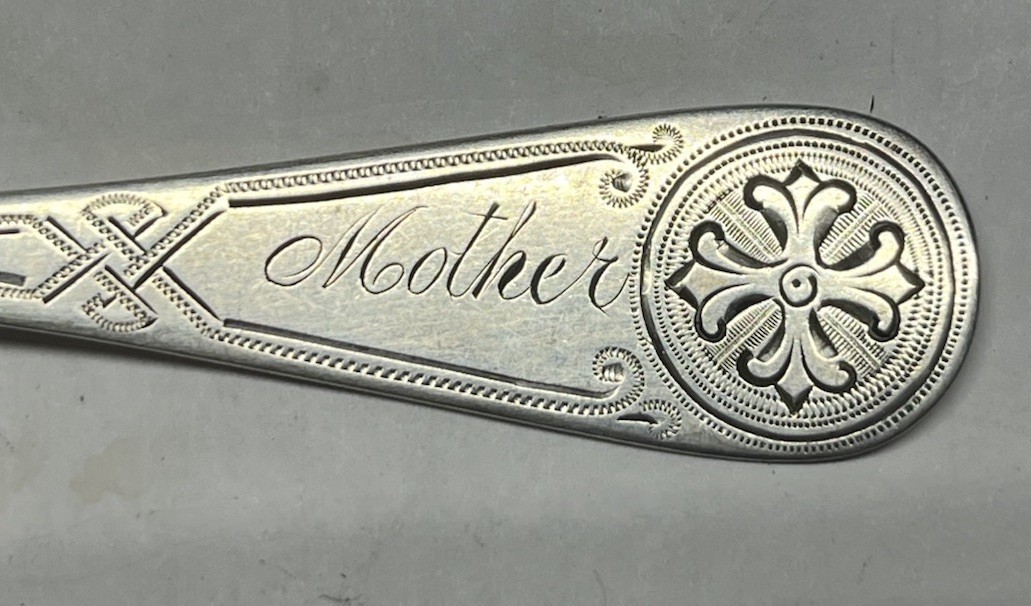 American Coin Silver Old Style 3 Tine Engraved Pickle Fork James Watts Phila