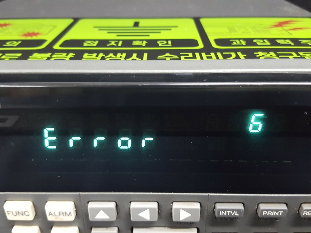 Fluke 2620A: Hydra Data Acquisition (Failure: Low Batt Error 6) (6501) Q