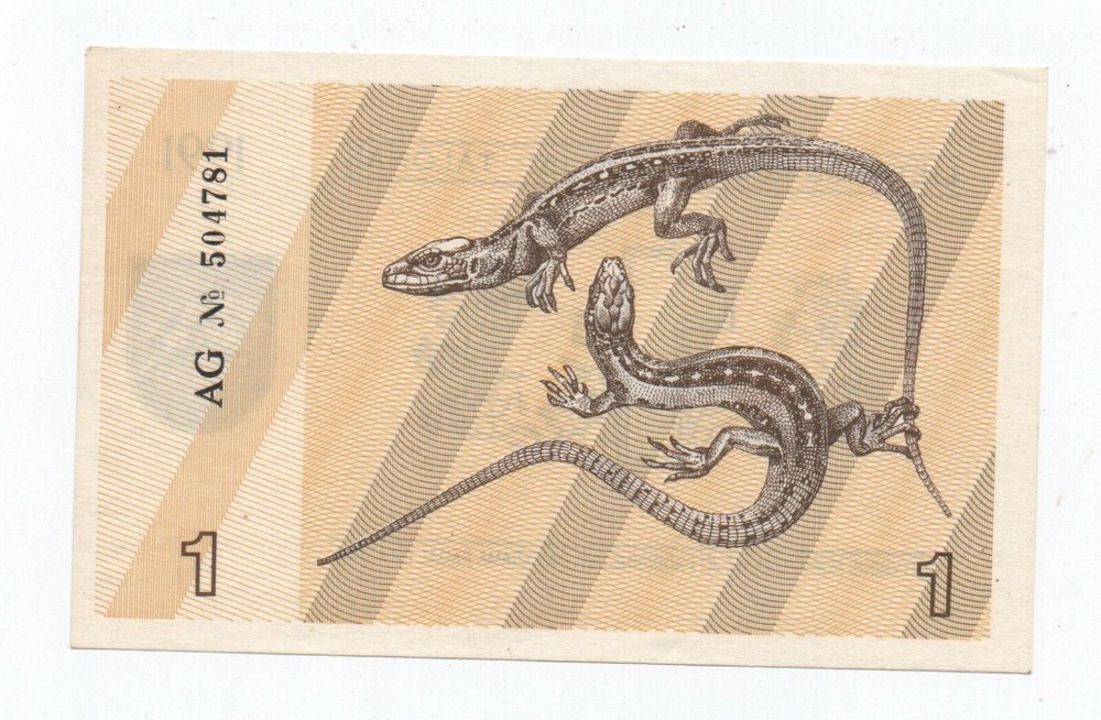 LITHUANIA 1 TALONAS 1991 PICK 32 UNC