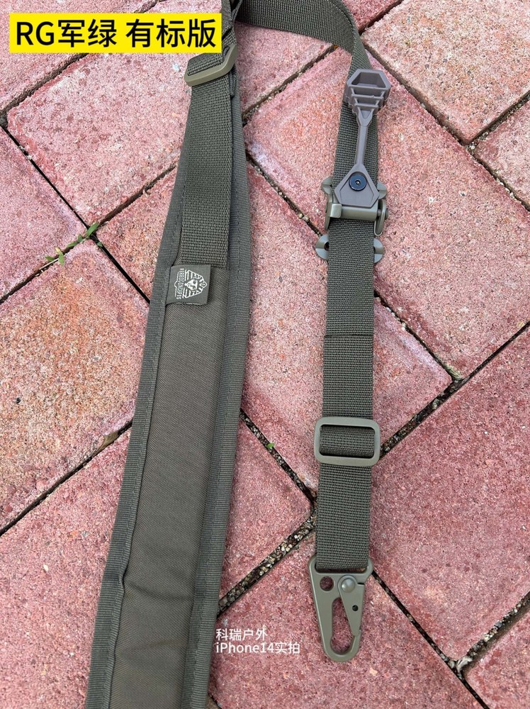 Tactical hunting VTAC Sling MK2 two-point Shoulde Strap Task Rope Function Sling