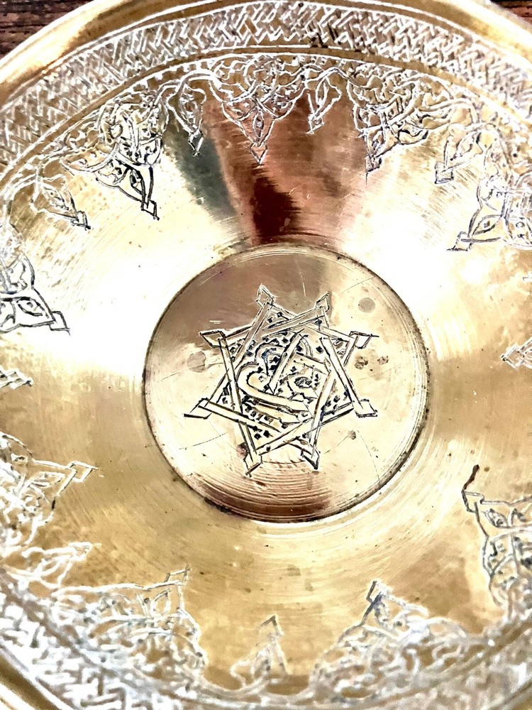 Two Five-Inch Engraved Islamic/Middle Eastern Brass Bowls