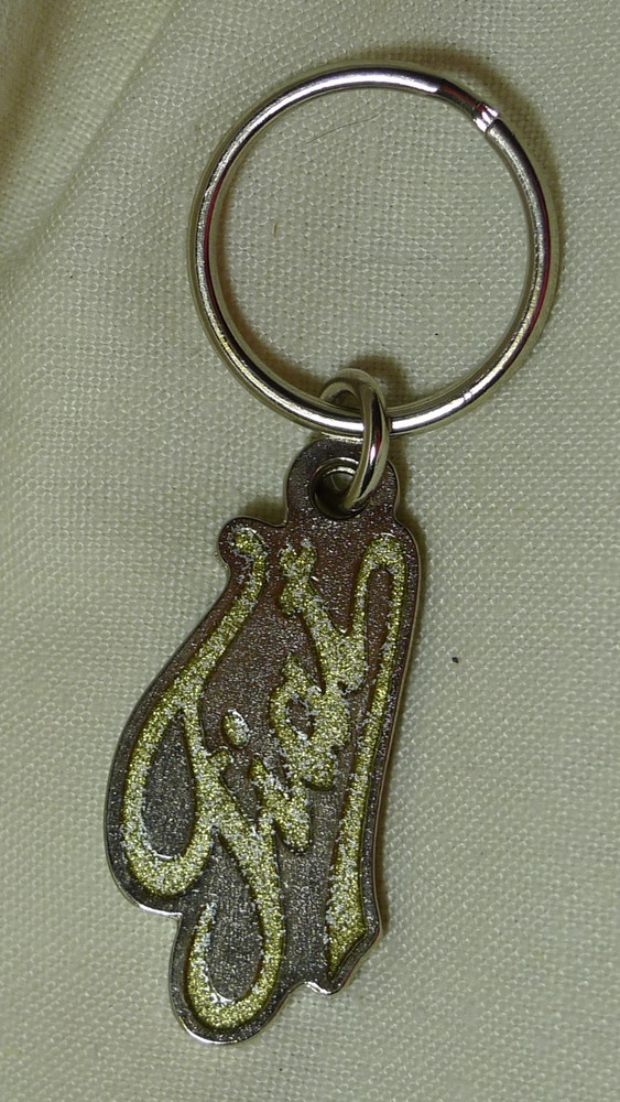 FIAT Metal Keychain Ring NOS w/o packaging