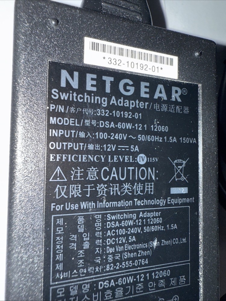 Netgear Switching Adapter DSA-60-12 1