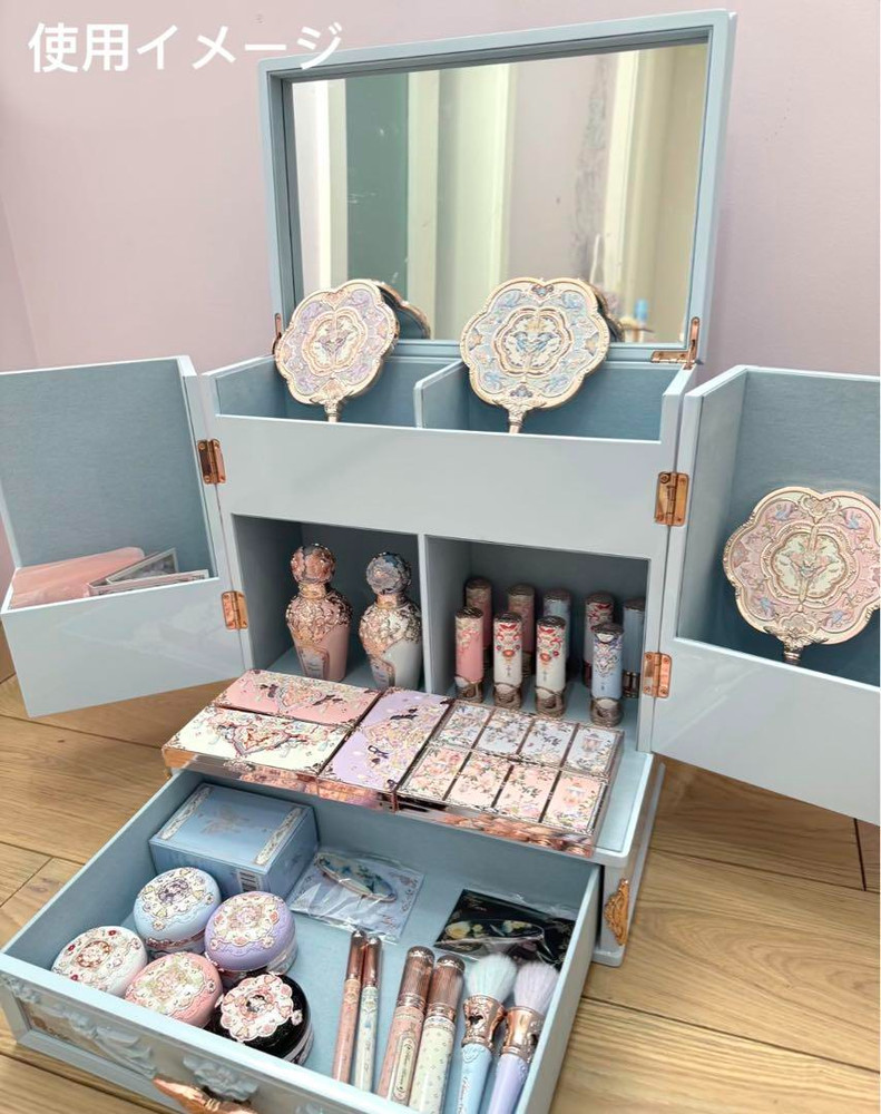 Flower Knows Butterfly Cloud Collar Series Empty Vanity Box All-In Packaging