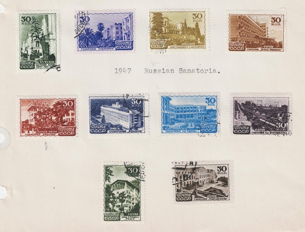 Russia Soviet Architecture Sanatoria set 1947 RU2