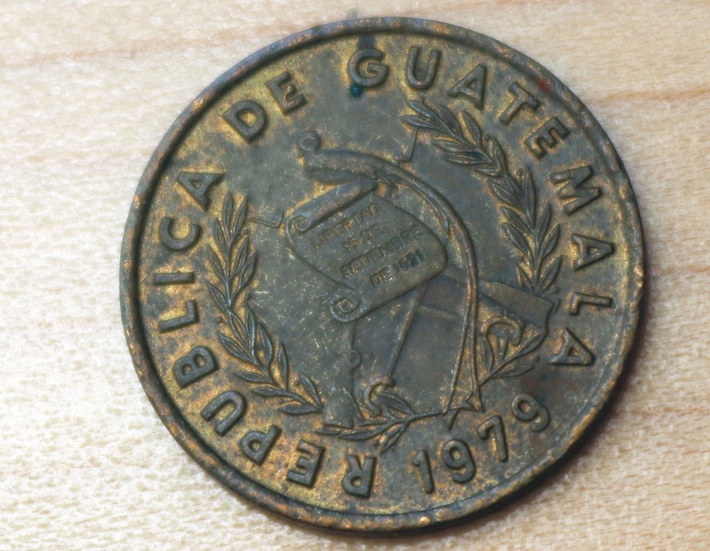 1979 Guatemala 1 Centavo
